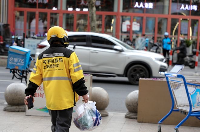 净亏损160亿!美团的护城河,被淘宝闪购“挖穿”_净亏损160亿!美团的护城河,被淘宝闪购“挖穿”_