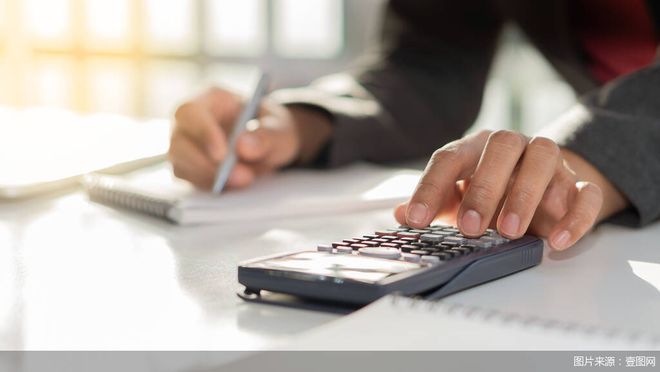 卡友支付遭海航商业控股转让全部股权，支付业务仍未恢复