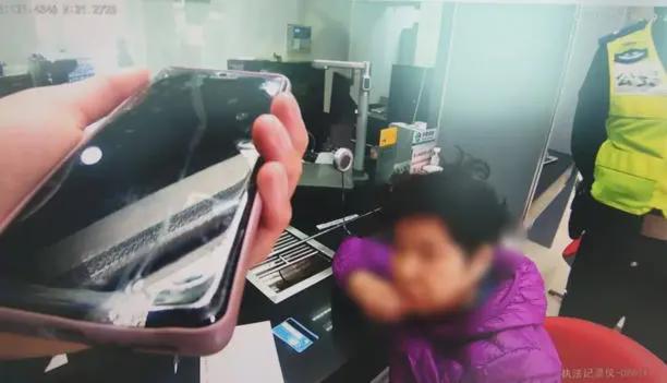 109人炒股群，108人是托