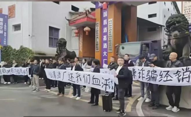 经销商，“讨债潮”来袭？