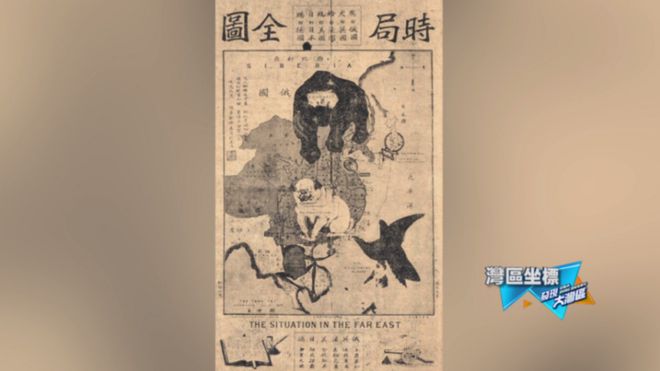 家暴怎么画_家暴漫画图_