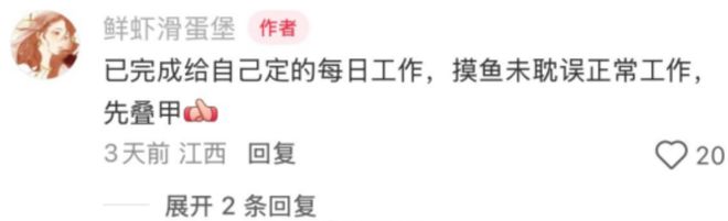 家暴漫画图__家暴怎么画