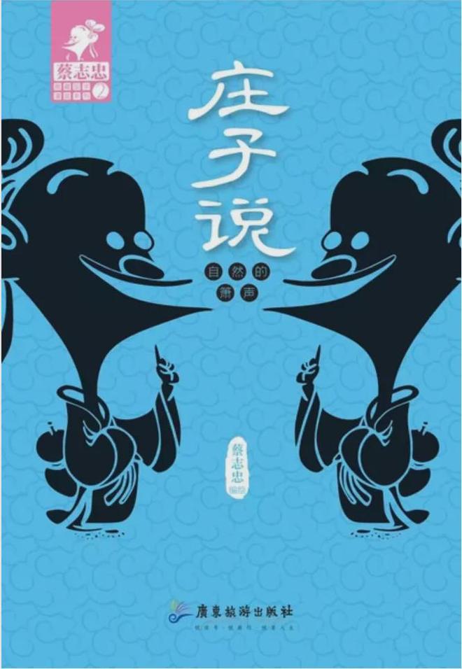 _他身价20亿,一天只花30块钱!人一定要把自己最拿手的事做到极致_他身价20亿,一天只花30块钱!人一定要把自己最拿手的事做到极致