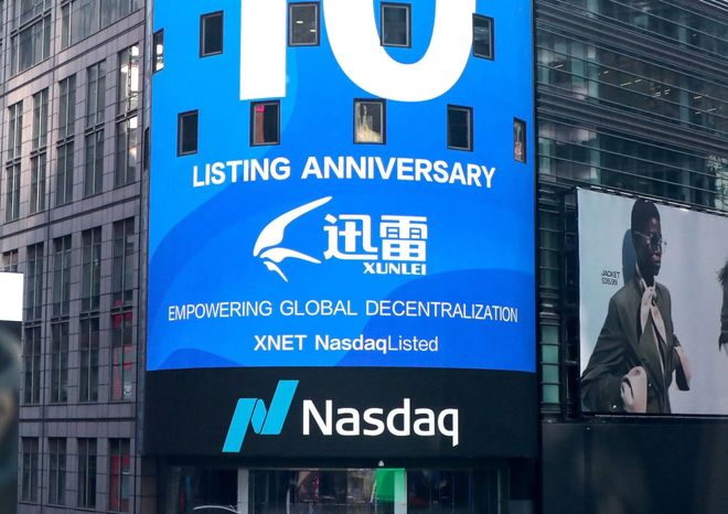 _苹果手机看黄神器下载搜片神器_种子搜片神器迅雷下载