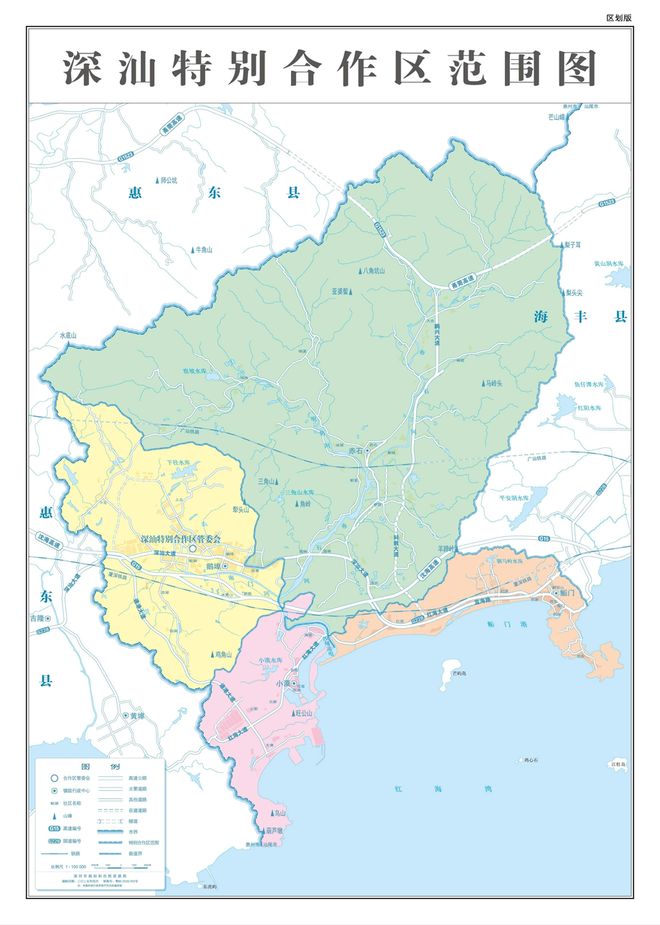 默默无闻的粤东小城，正在长出新的“蛇口”__默默无闻的粤东小城，正在长出新的“蛇口”