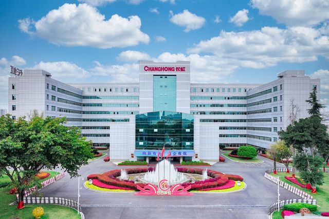 “云帆”济沧海:长虹的AI答卷_“云帆”济沧海:长虹的AI答卷_