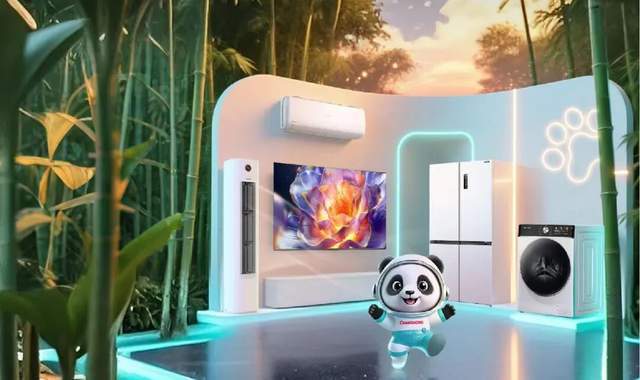 “云帆”济沧海:长虹的AI答卷__“云帆”济沧海:长虹的AI答卷