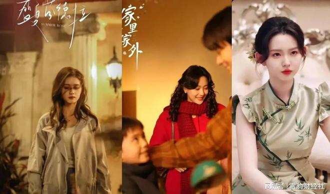 起跑线开始的剧情什么意思_起跑线刚开始那个女孩_