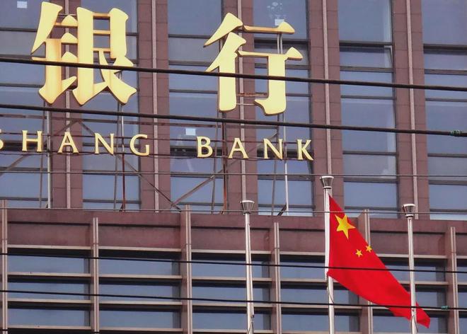 _银行出手了_卖出银行