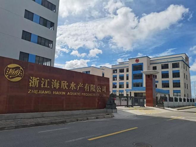 002702，地天板后再涨停，又一“大妖股”？