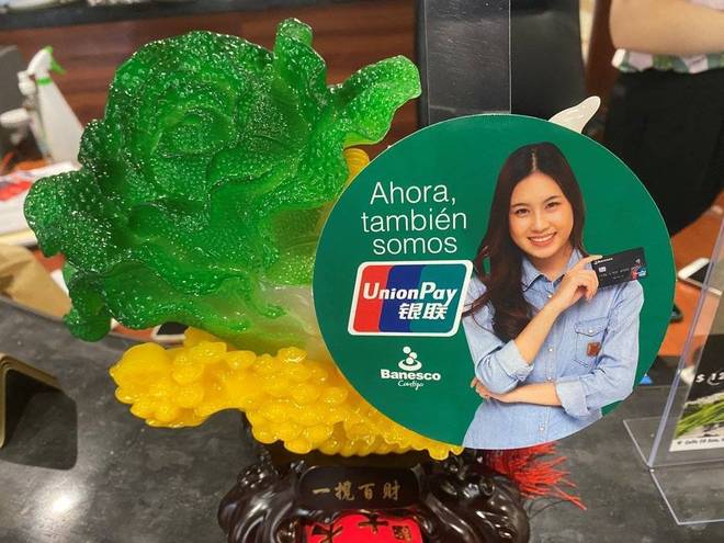 隐形重器:中国支付的海外突围战_隐形重器:中国支付的海外突围战_