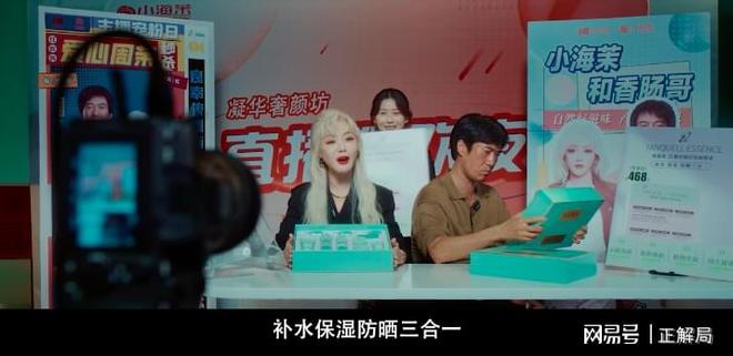 碧血蓝天影射什么事件_容晖现实照_