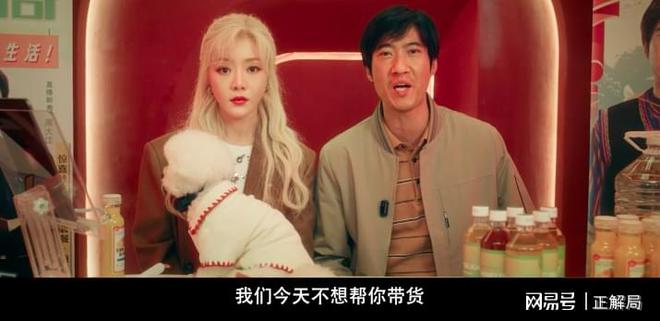 _碧血蓝天影射什么事件_容晖现实照
