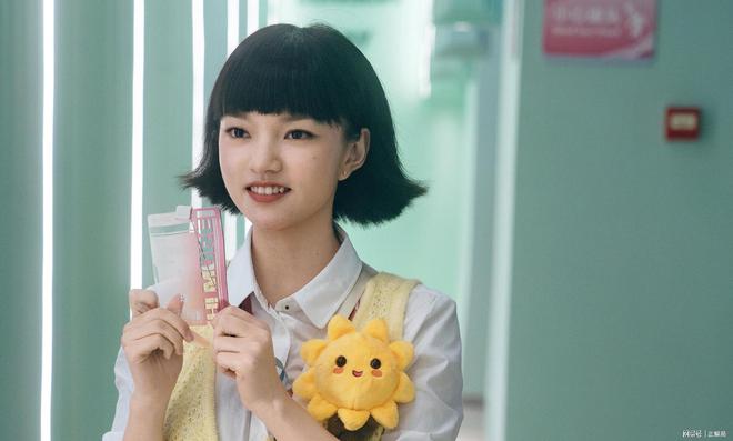 容晖现实照_碧血蓝天影射什么事件_