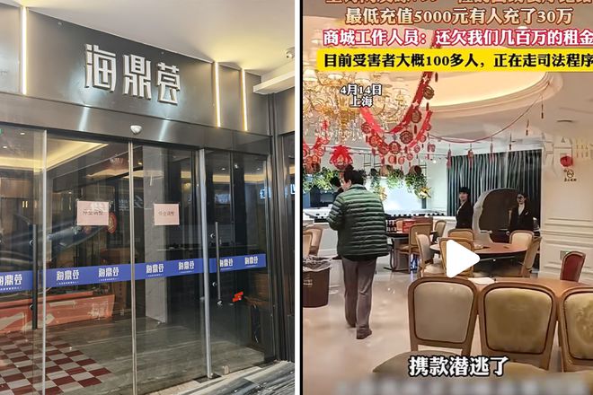 _这个五一，自助品类又爆了！_这个五一，自助品类又爆了！