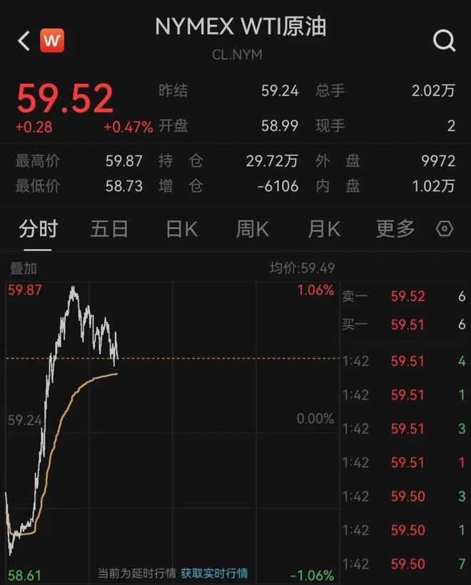 集体资产制度改革啥意思_集体资本是什么意思_
