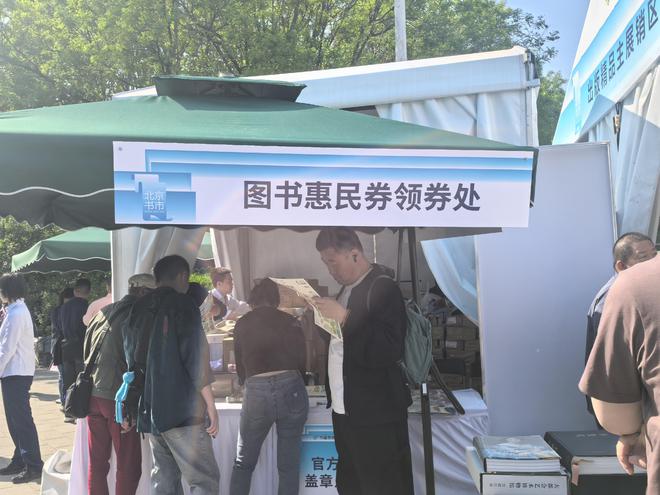 _五一消费市场_五一消费市场显活力