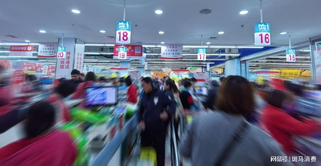 抖音消费能力__抖音消费总金额