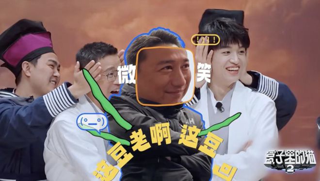 _《盒猫2》成内娱新模板，让金主和观众都买账的综艺长什么样？_《盒猫2》成内娱新模板，让金主和观众都买账的综艺长什么样？
