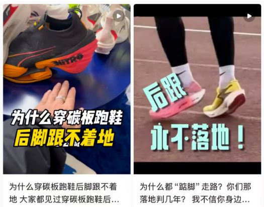 踩屎感的由来__2021踩屎感