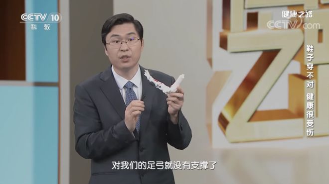 2021踩屎感__踩屎感的由来