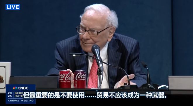 _股东退休后的待遇_退休股东还可以上班吗