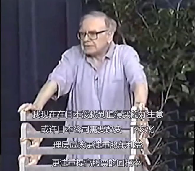 股东退休后的待遇__退休股东还可以上班吗