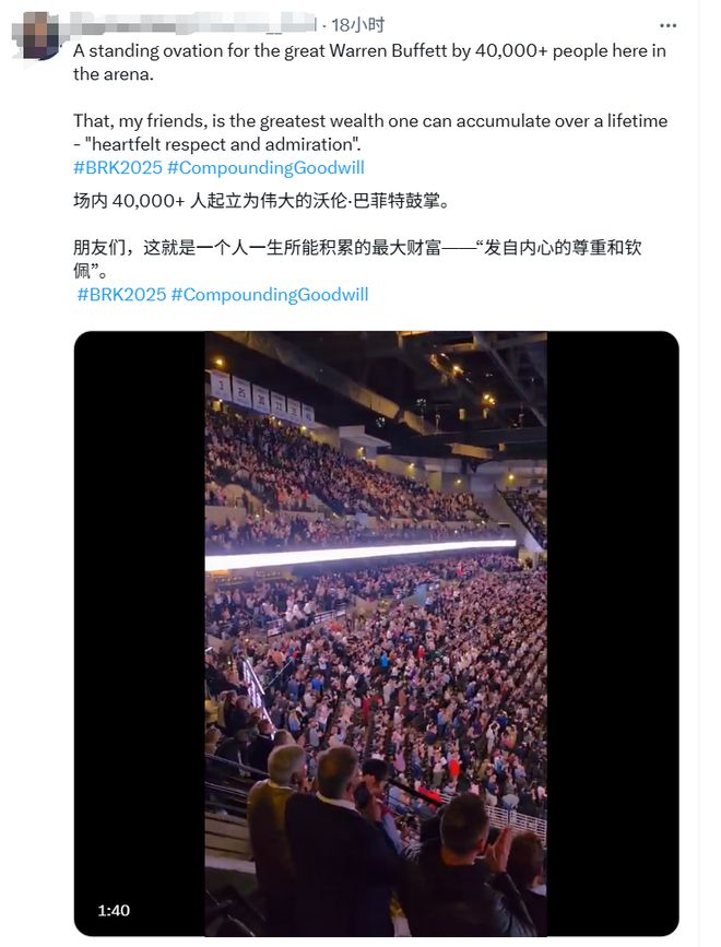 退休股东还可以上班吗_股东退休后的待遇_