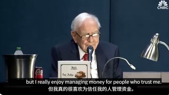 退休股东还可以上班吗__股东退休后的待遇