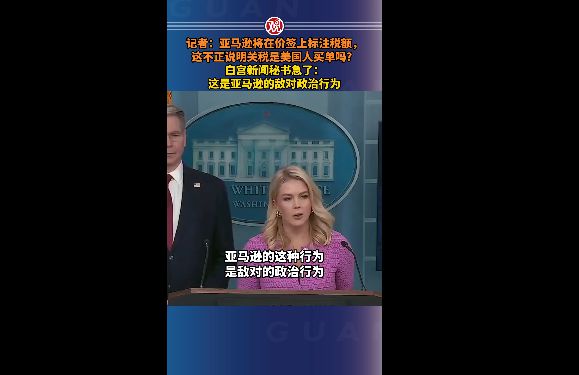 _空之轨迹fc噩梦难度难吗_特朗普会毁了美国