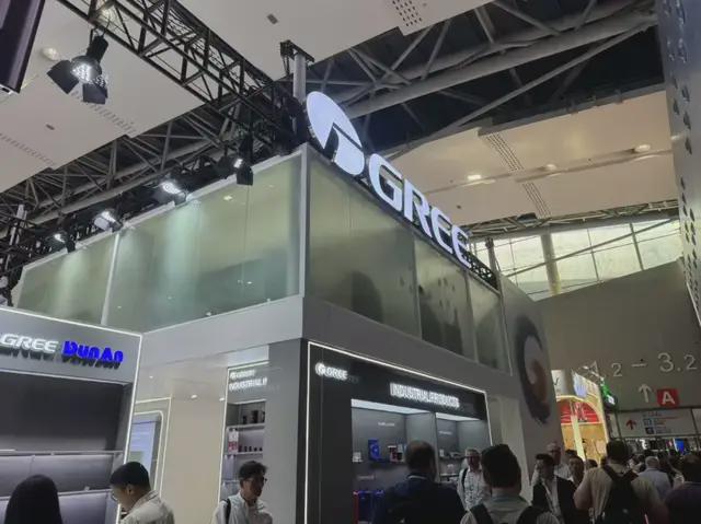 格力电器美的集团_格力美空调好不好_