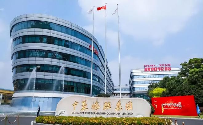 美国媒体评：中国轮胎企业12强（建议收藏），山东入围7家！