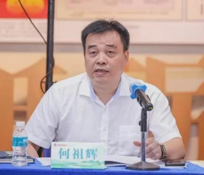 _顺德农商行业主分_顺德农商行股份