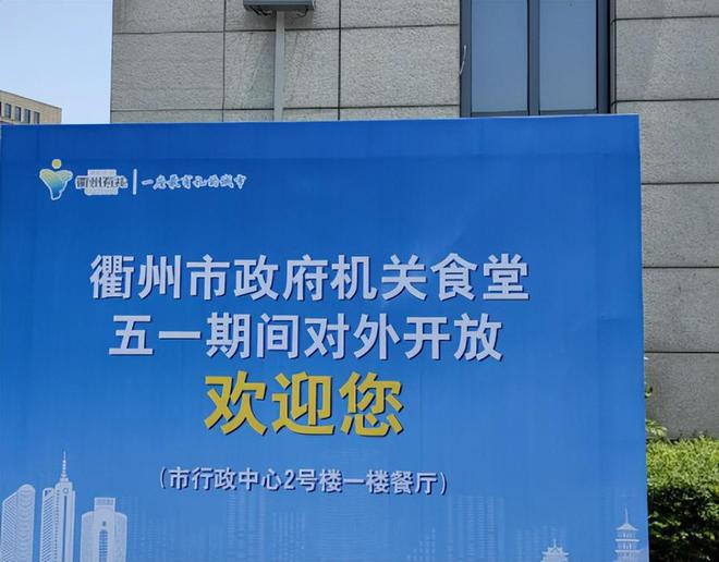 反向爬山__2014五一长沙到凤凰旅游