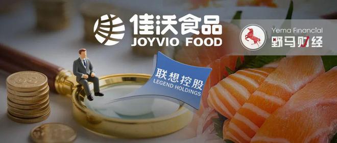 _联想控股业绩_联想控股净利润
