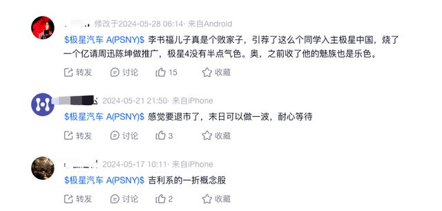 _无证上岗违法吗_无证上岗港操赴出行司机违法吗