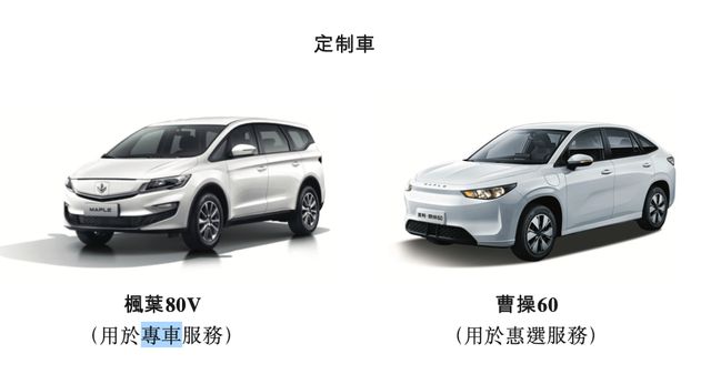 无证上岗违法吗__无证上岗港操赴出行司机违法吗