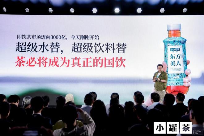 「大镰刀杜国楹」正式踢馆钟睒睒_杜国楹百科_