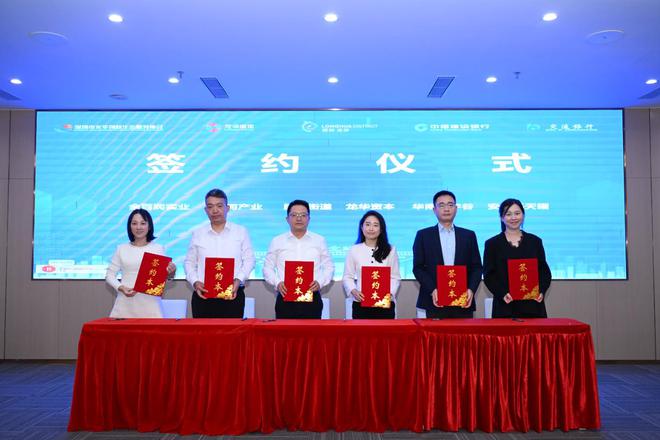 深圳龙华：国企资本“滴灌+长效”护航科创企业拔节生长__深圳龙华：国企资本“滴灌+长效”护航科创企业拔节生长