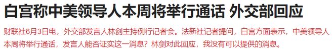 _银行股涨_银行股票利好消息