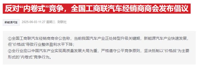 银行股涨_银行股票利好消息_