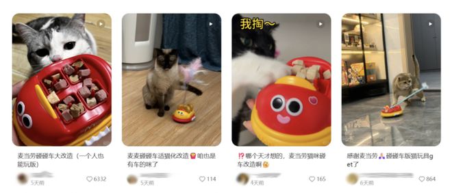 肯德基麦当劳打工多少钱一小时__坐肯德基叫麦当劳的外卖