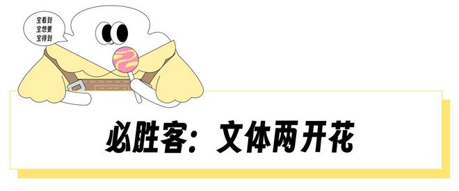 坐肯德基叫麦当劳的外卖_肯德基麦当劳打工多少钱一小时_