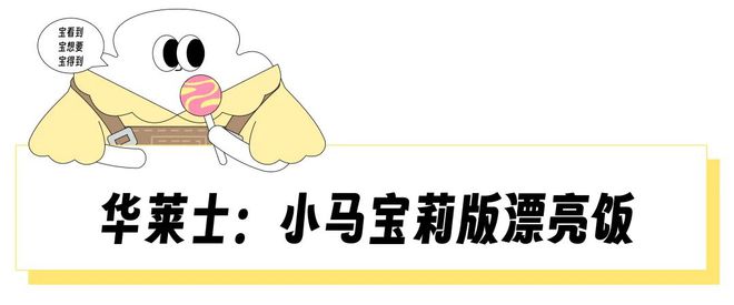 肯德基麦当劳打工多少钱一小时_坐肯德基叫麦当劳的外卖_