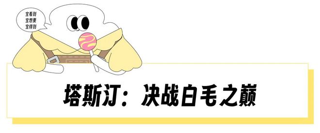 肯德基麦当劳打工多少钱一小时__坐肯德基叫麦当劳的外卖