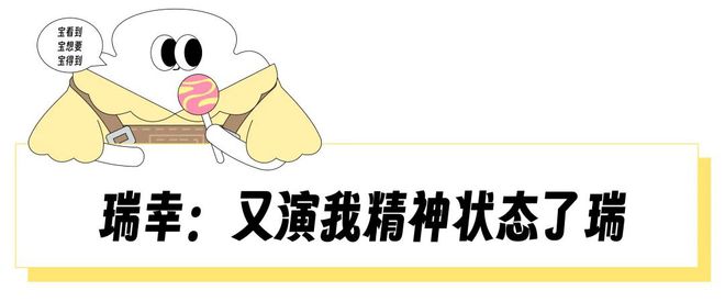 坐肯德基叫麦当劳的外卖__肯德基麦当劳打工多少钱一小时