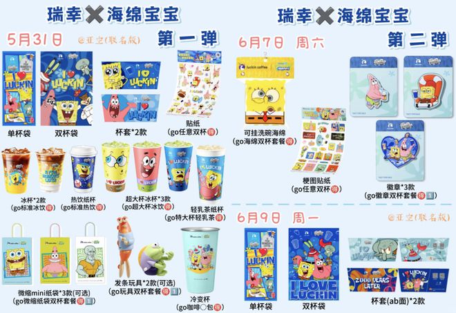 坐肯德基叫麦当劳的外卖__肯德基麦当劳打工多少钱一小时