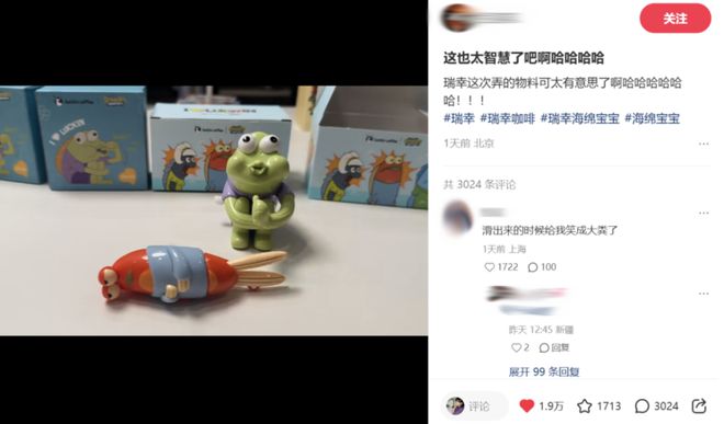 _肯德基麦当劳打工多少钱一小时_坐肯德基叫麦当劳的外卖