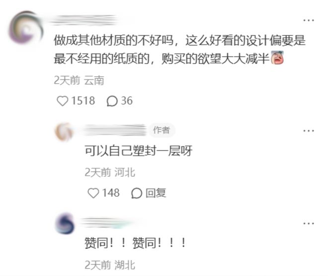 _肯德基麦当劳打工多少钱一小时_坐肯德基叫麦当劳的外卖