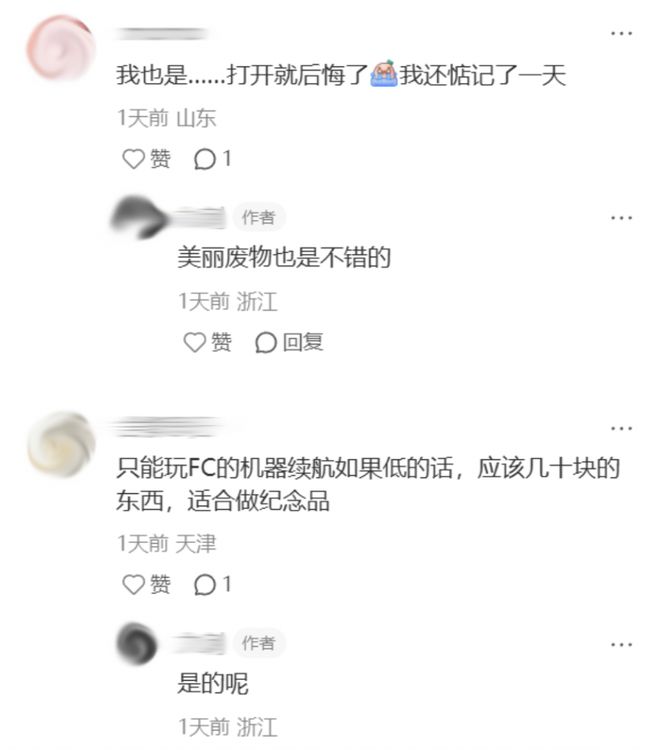 _肯德基麦当劳打工多少钱一小时_坐肯德基叫麦当劳的外卖